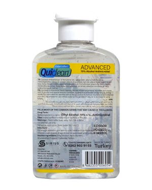 0030211 250 ml quiclean el temizleyici jel dezenfektan