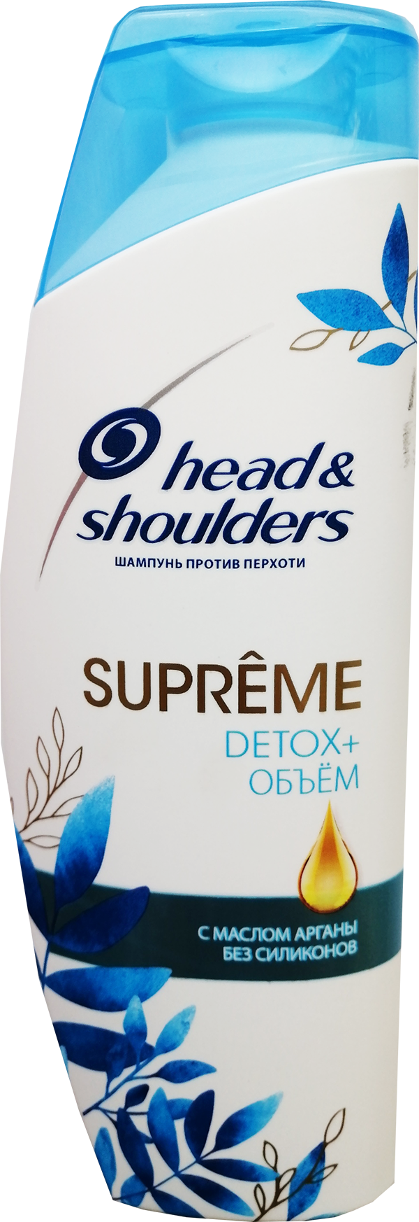 sampon head shoulders supreme detox volume 300ml 70542